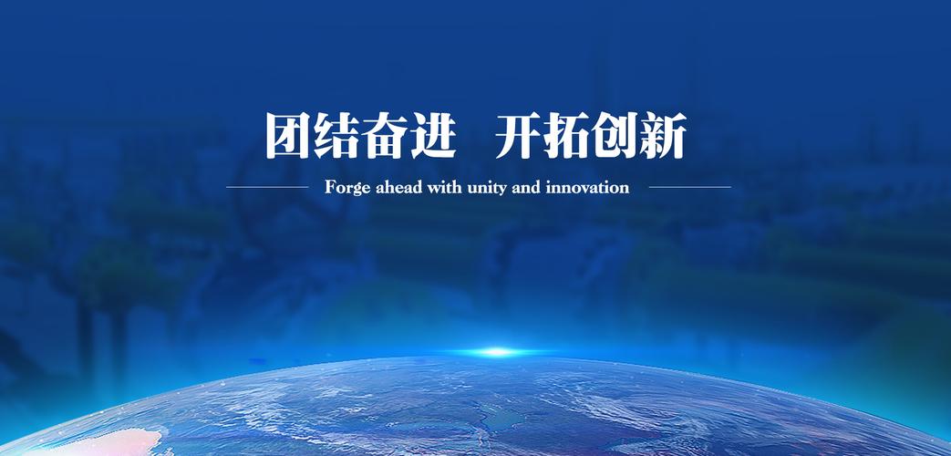 意昂招商平台